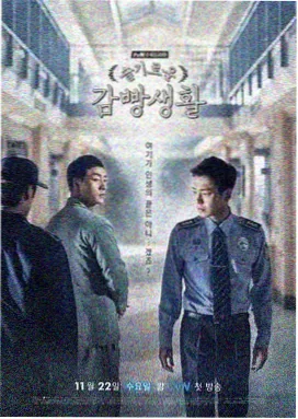湖南卫视热门综艺直播回放